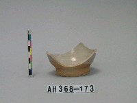 藏品(安平壺底部殘件)的圖片
